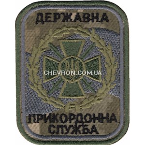 Шеврон