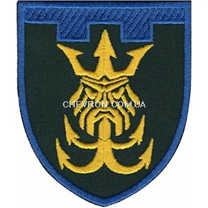 Шеврон 122 Окрема бригада ТРО (Нептун)