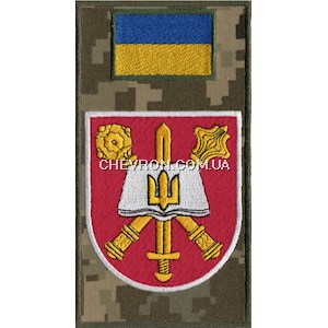 Шеврон-заглушка на липучці Національний університет оборони України