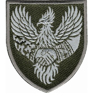 Шеврон
