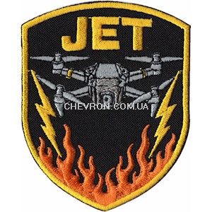 Шеврон