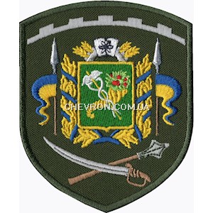 Шеврон