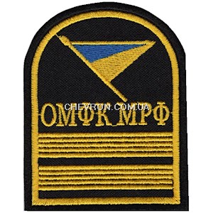 Курсівка