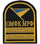 Курсівка ОМФК МРФ 2 курс