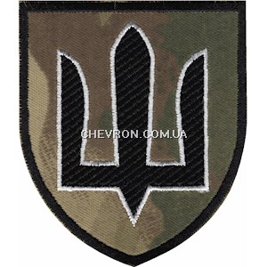 Шеврон