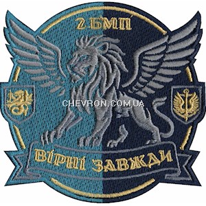 Шеврон