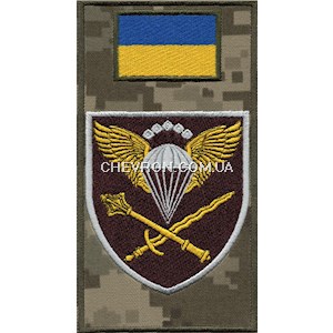 Шеврон-заглушка на липучці Командування ДШВ
