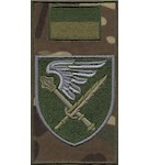 Шеврон-заглушка на липучці 7 десантно-штурмовий корпус (польовий прапорець)