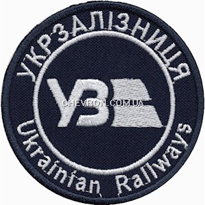 Шеврон