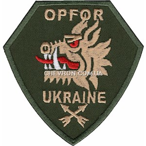 Шеврон