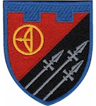 Шеврон 3 Б ТРО, 112 ОБр ТрО