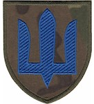 Шеврон ЗСУ Механізовані війська (тризуб)