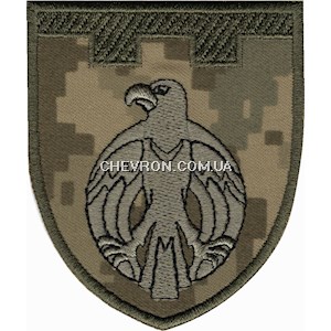 Шеврон 121 окрема бригада ТрО (Кіровоградська область)