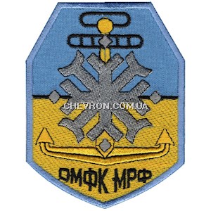 Шеврон