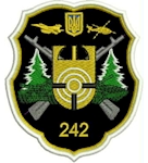 Шеврон 242 бригада