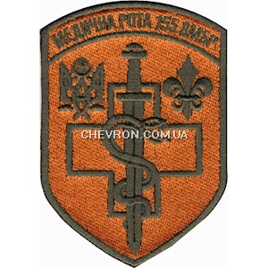 Шеврон