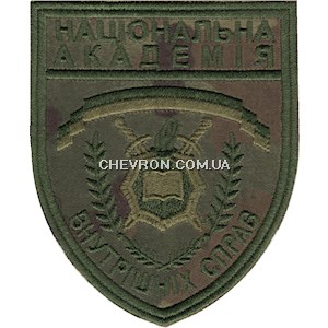 Шеврон