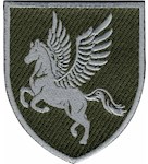 Шеврон 456 бригада транспортної авіації ім.Д.Майбороди