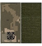 Погон морської охорони з емблемою матрос (на липучці)