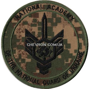 Шеврон