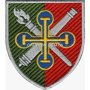 Шеврон
