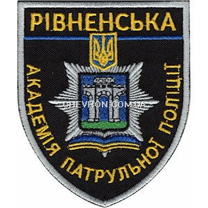 Шеврон