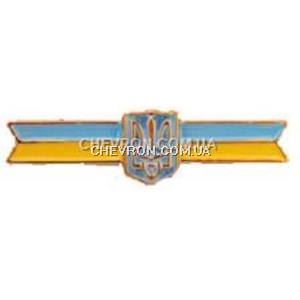 Затиск