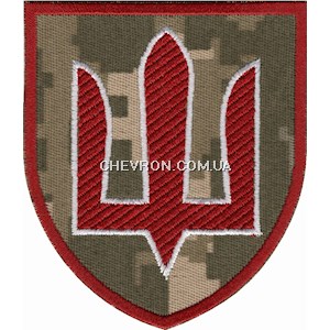 Шеврон Міністерство оборони України (тризуб)