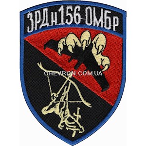 Шеврон