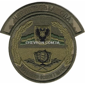 Шеврон
