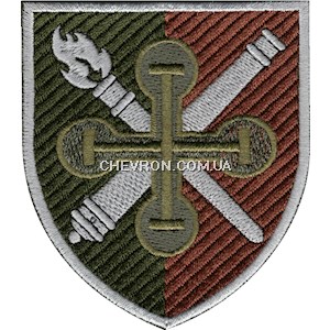 Шеврон