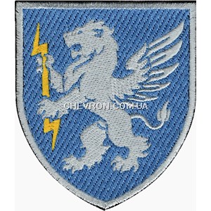 Шеврон