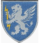 Шеврон в/ч А5050 (кольоровий)