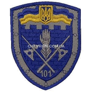 Шеврон