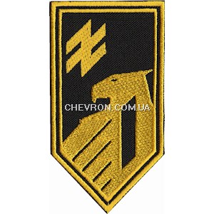Шеврон