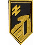 Шеврон 1 корпус НГУ "Азов"