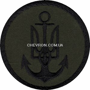 Шеврон
