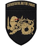 Шеврон Exercitatio artem parat