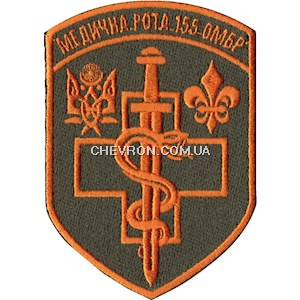 Шеврон