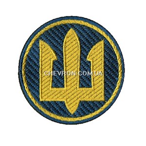 Кокарда Морська піхота (коло, зашите поле, тризуб)