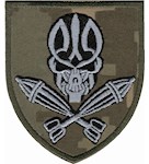 Шеврон Минометник (з тризубом)