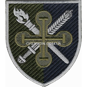Шеврон