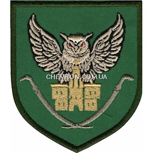Шеврон в/ч А5069