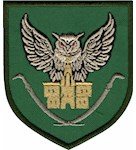 Шеврон в/ч А5069