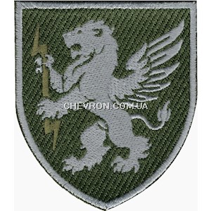 Шеврон