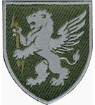 Шеврон в/ч А5050