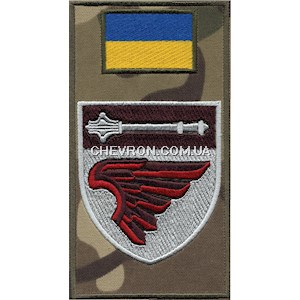 Шеврон-заглушка на липучці Окремий батальйон управління ДШВ
