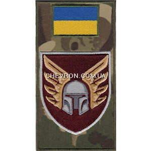 Шеврон-заглушка