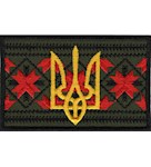 Прапорець Вишиванка з тризубом