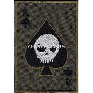 Шеврон Карта Туз пік (череп)